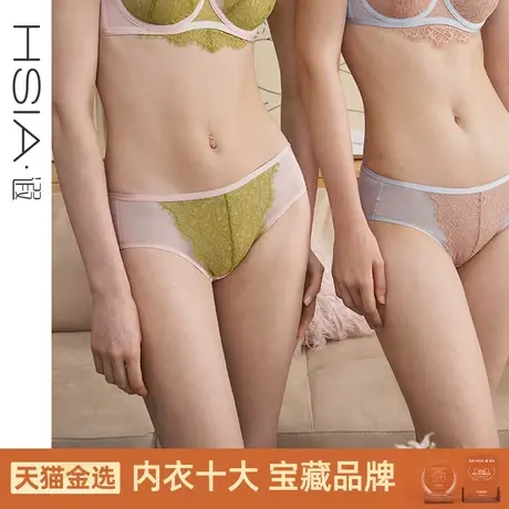 HSIA遐 中腰平角裤轻薄透气性感趣味睫毛蕾丝仿T裤纯棉裆内裤女图片