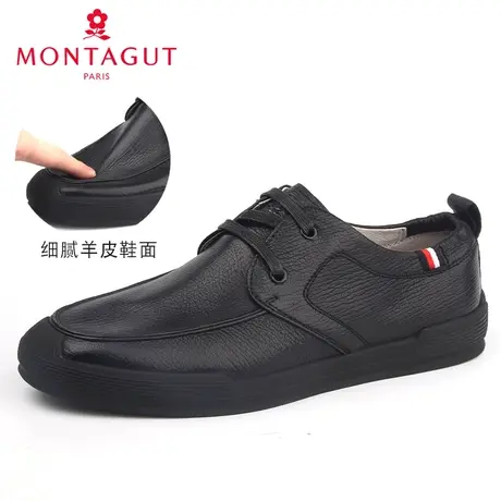 梦特娇男鞋20春季新款商务休闲软底软面羊皮爸爸皮鞋男A61300719A图片