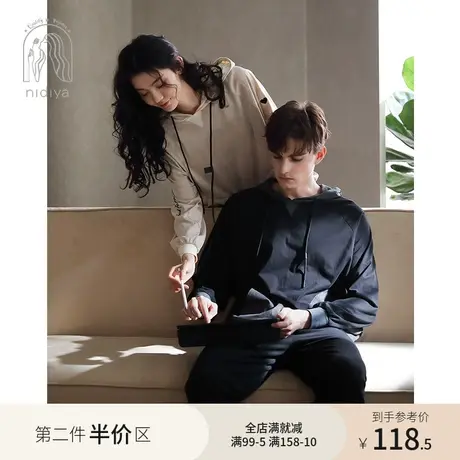 妮狄娅休闲情侣睡衣女春秋季纯棉长袖连帽男休闲运动可外穿家居服商品大图
