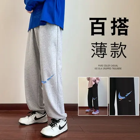 运动卫裤男春季休闲运动裤男春秋宽松高街嘻哈情侣美式潮牌长裤子商品大图