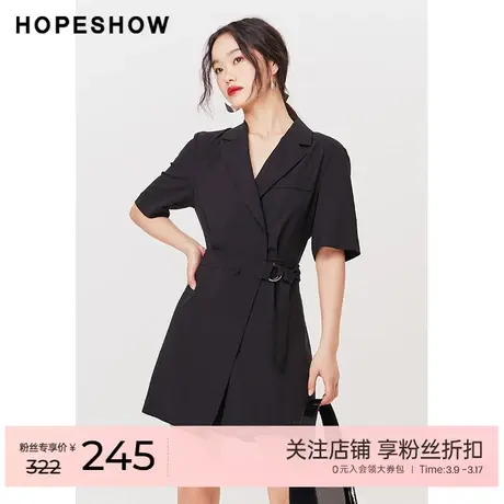 红袖outlets收腰外套短裤hopeshow2023夏季新款女裙式翻领连体裤图片