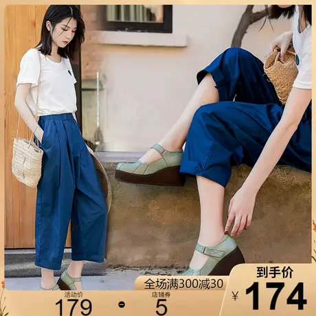 松糕鞋女202春新款厚底英伦休闲增高坡跟圆头单鞋女休闲女鞋皮鞋商品大图