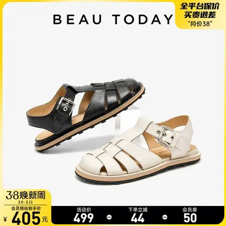 BeauToday罗马凉鞋女款夏季BT2024新款厚底软底包头真皮猪笼女鞋图片