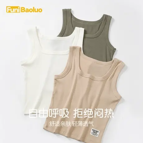 女士打底背心夏季薄内搭纯色防走光小吊带遮副乳2023新款外穿时尚商品大图
