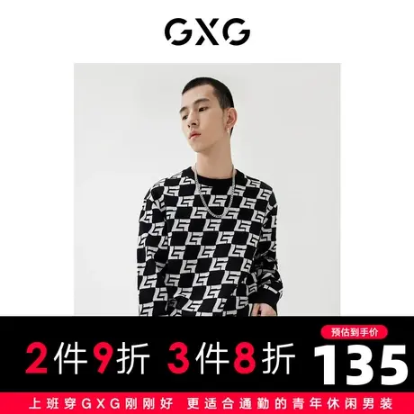 【预】GXG22年春秋新品商场同款趣味谈格系列圆领线衫图片