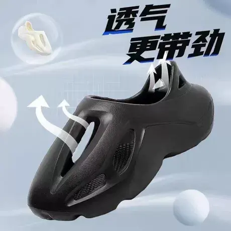 透气洞洞鞋男2024夏季防滑防臭踩水沙滩鞋男士运动拖鞋外穿凉鞋男商品大图