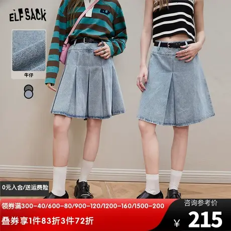 【送腰带】妖精的口袋高腰牛仔百褶裙女2024春季新款学院百搭短裙图片