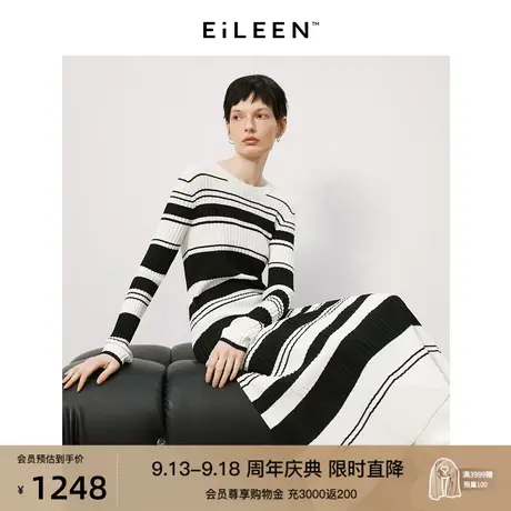 【意大利设计】朗姿法式复古高级感气质裙子2023秋新款连衣裙针织商品大图