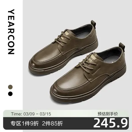 意尔康皮鞋男商务休闲男士真皮英伦风通勤驾车软底时尚浅咖色皮鞋商品大图
