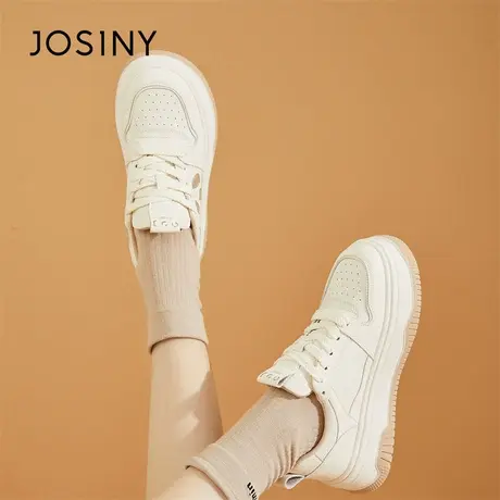 Josiny/卓诗尼小白鞋女款2024新款春季百搭厚底增高运动休闲板鞋商品大图