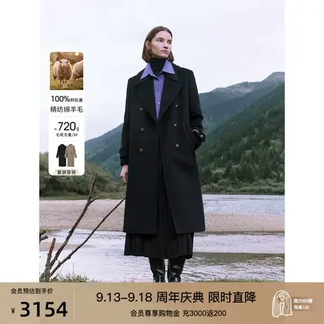 朗姿纯羊毛2023年冬季新款气质高级感通勤中长款显瘦毛呢外套上衣图片