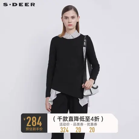 sdeer圣迪奥冬装休闲翻领不规则针织衬衫两件套S21480517商品大图