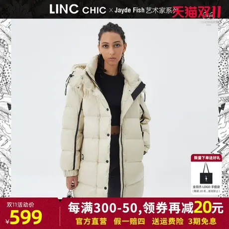 LINC金羽杰羽绒服女2023年冬季新款反季断码中长款加厚专柜面包服商品大图