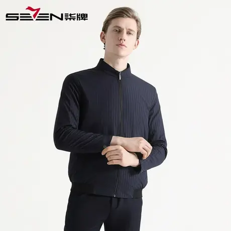 柒牌男装清仓夹克衫休闲时尚男士立领条纹外套秋青年修身百搭茄克图片