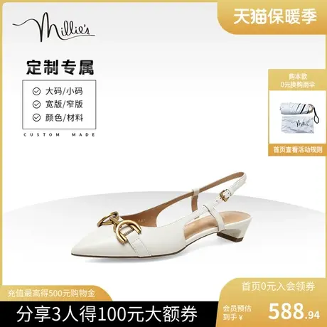 妙丽定制春季新品时尚休闲设计感通勤猫跟后空女凉鞋LQ154AH3C图片
