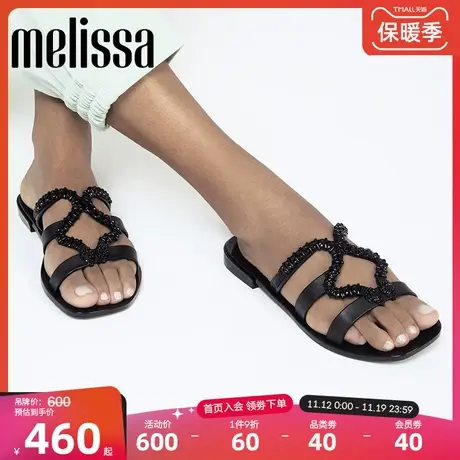 Melissa梅丽莎2023新款BOBO时尚平底休闲女果冻拖鞋33862图片