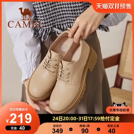 骆驼女鞋2023秋季新款真皮系带英伦风粗跟厚底小皮鞋女乐福鞋单鞋图片