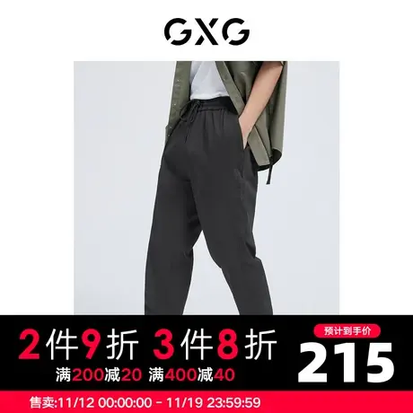 GXG男装 秋季黑色时尚休闲潮简约梭织束脚裤裤10D1020674B商品大图