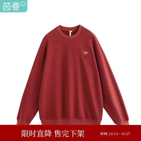 【商场同款】茵曼休闲女2023春季潮圆领套头宽松绣花落肩全棉卫衣商品大图