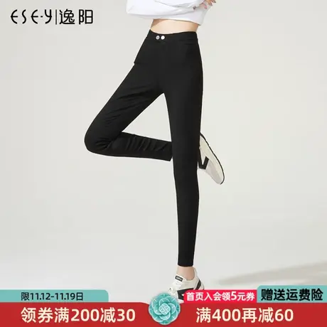 逸阳2023年春季新款打底裤女 高腰魔术铅笔裤子女 黑色小脚裤子图片