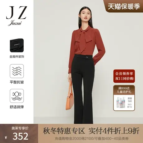 JZ玖姿复古微喇休闲裤女装2022秋季新款时尚中腰气质通勤OL风裤子商品大图