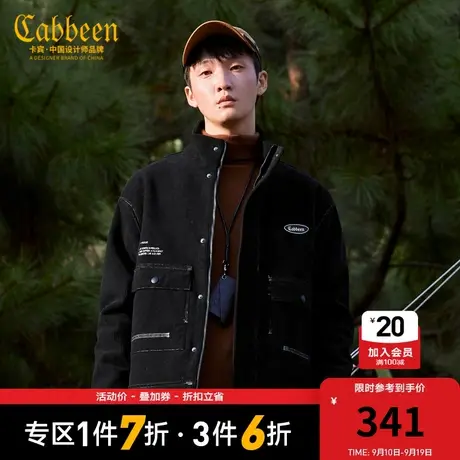 卡宾男装潮流街头灯芯绒夹克秋冬新款字母刺绣宽松工装外套H图片