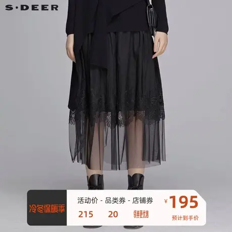 sdeer圣迪奥新品浪漫层次束腰长裙裙子女半身裙纱仙女S20181114图片