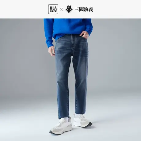 HLA/海澜之家三国系列猫须工艺牛仔裤秋冬季宽松窄脚弹裤子男士图片