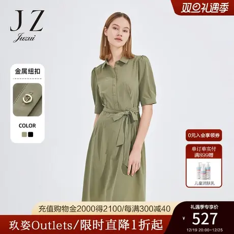 JZ玖姿女装2022夏季新款优雅通勤OL风系带收腰柔软丝滑衬衫连衣裙图片