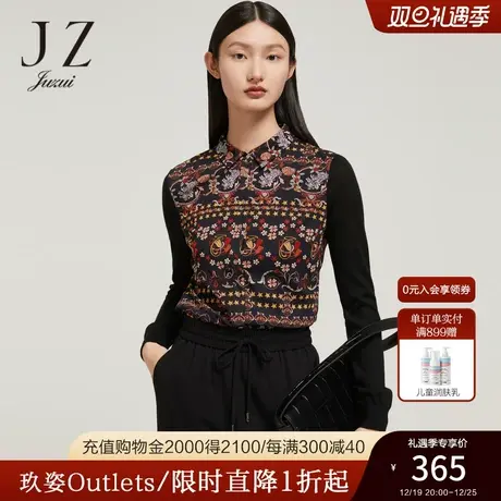 JZ玖姿官方奥莱商场同款女冬新款时尚印花网纱衬衫上衣JWBD60112商品大图