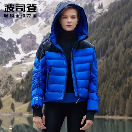 波司登轻薄连帽鹅绒撞色短款女士羽绒服潮流廓形冬季小个子短外套商品大图