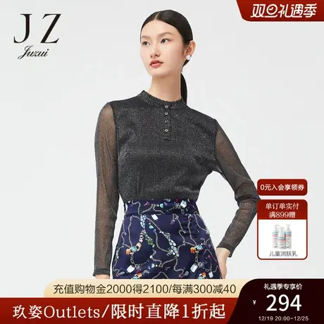 JZ玖姿官方奥莱经典弹力纱罗春新款女通勤立领小性感单上衣商品大图