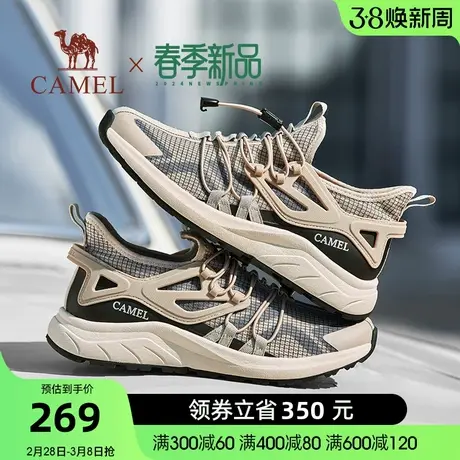 骆驼2024春季新款透气防撕裂抓地缓震发泡中底耐磨止滑城市户外鞋商品大图