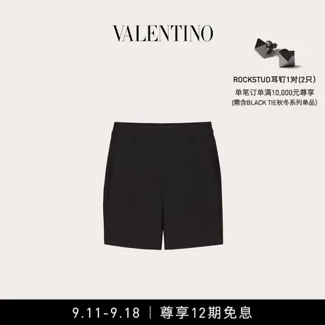 【12期免息】华伦天奴VALENTINO男士羊毛百慕大短裤图片
