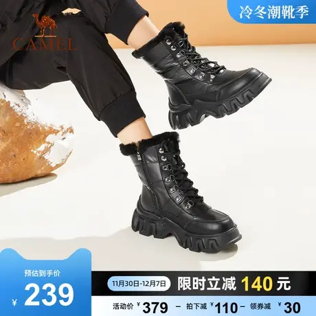 骆驼女鞋2023年冬季新款保暖雪地靴圆头短靴时尚休闲百搭女鞋商品大图