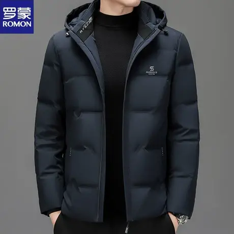 罗蒙轻薄羽绒服男冬季新款白鸭绒连帽保暖男士短款休闲商务外套图片