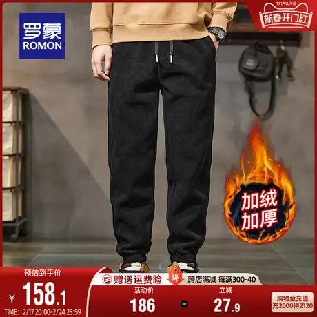 【灯芯绒+加绒保暖】罗蒙休闲裤男士宽松抽绳腰2023冬季束脚长裤商品大图