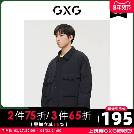 GXG男装 商场同款费尔岛系列黑色简约口袋夹克外套 22年冬季新品商品大图