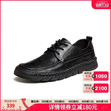 骆驼男鞋2024春季新款爸爸鞋子抓花牛皮豆豆鞋复古商务休闲皮鞋男图片