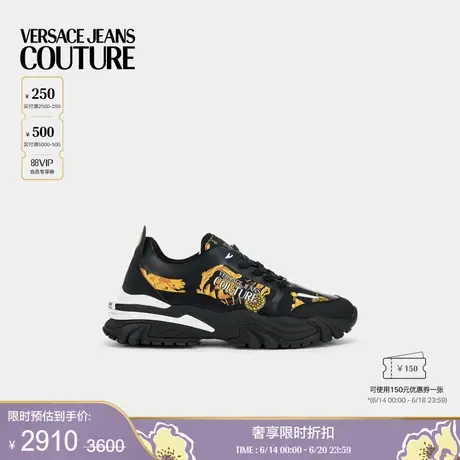 【季末优惠】VERSACE JEANS COUTURE 男士休闲鞋商品大图