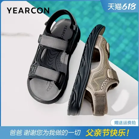意尔康凉鞋男2025年夏季新款男士外穿凉拖鞋魔术贴夏天软底沙滩鞋图片