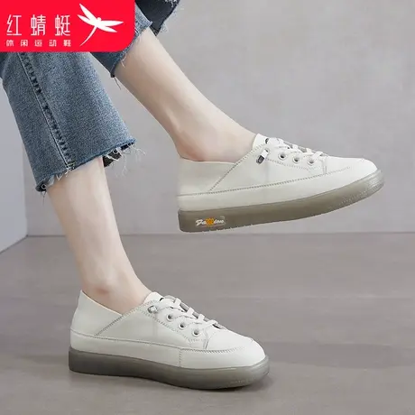 红蜻蜓女鞋春季白色板鞋软皮软底休闲小白鞋女款新款真皮单鞋夏季图片
