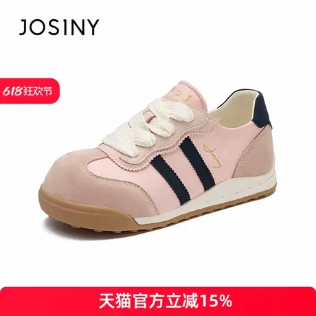 卓诗尼2025年夏季新款厚底德训鞋女款女鞋子休闲简约德训鞋图片