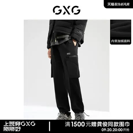 GXG男装 黑色宽松工装裤加绒保暖2022年冬季新品图片