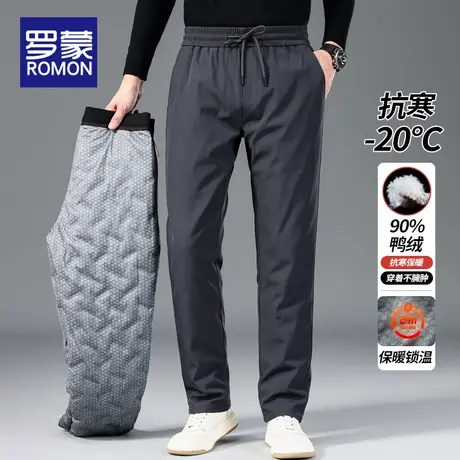 罗蒙羽绒裤男士2025新款秋冬季休闲长裤加厚棉裤东北防寒保暖裤子商品大图