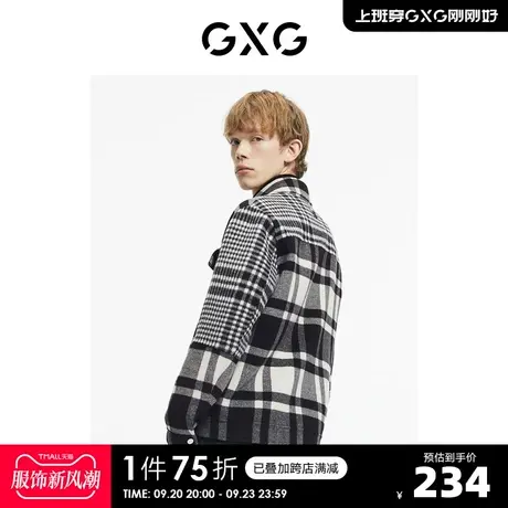 GXG奥莱 【生活系列】冬季新品商场同款源启自然三系列夹克图片