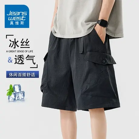 GQ真维斯男装2025夏季新款潮流时尚简约短裤休闲运动五分短裤图片