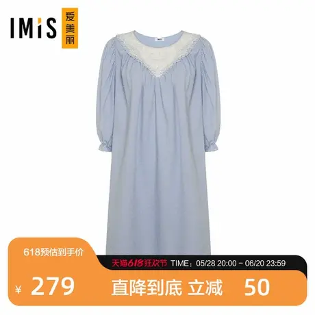 爱美丽睡衣女棉质梦幻女孩泡泡袖圆领家居服七分袖睡裙IM44BJS1商品大图