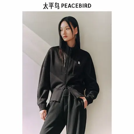 太平鸟 双拉链黑色卫衣外套冬季新款个性开襟立领刺绣图案开衫图片