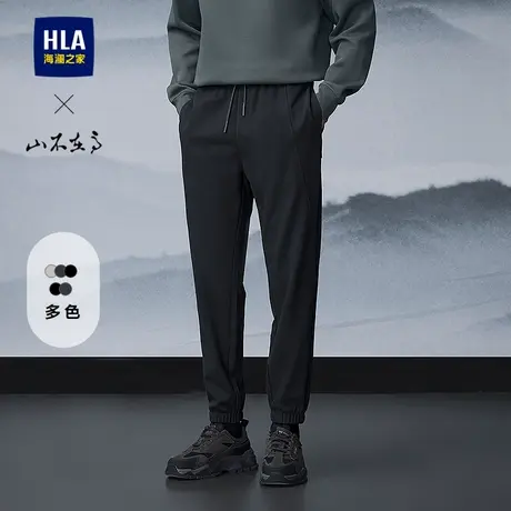 HLA/海澜之家抽绳松紧腰卫裤2025春季舒适柔软束脚休闲裤长裤男商品大图